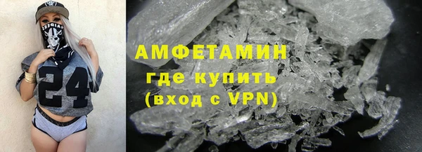 MDMA Верхнеуральск